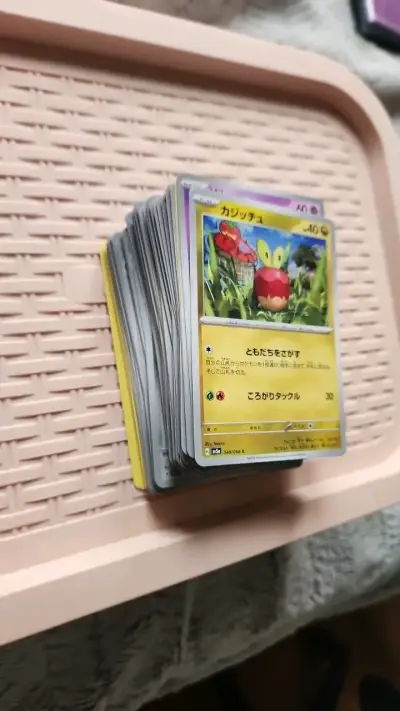 100 cartas pokemon - miniatura 1