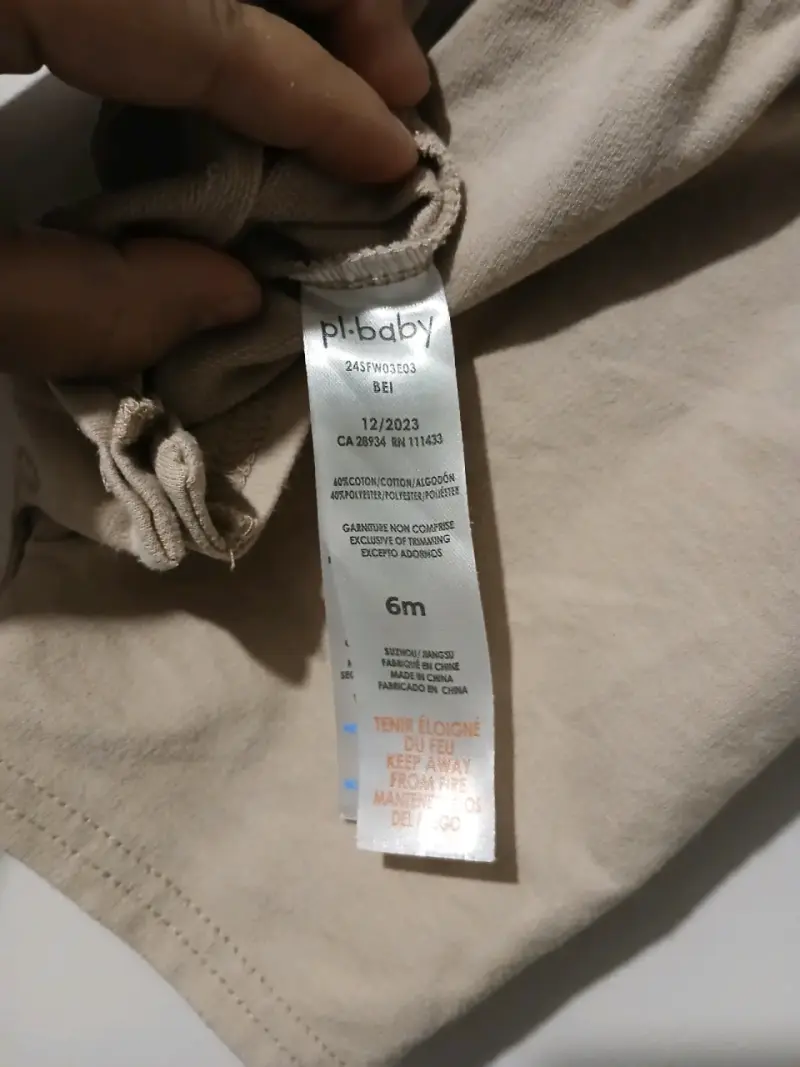 Enterito de bebé beige con diseño de tigre - 4