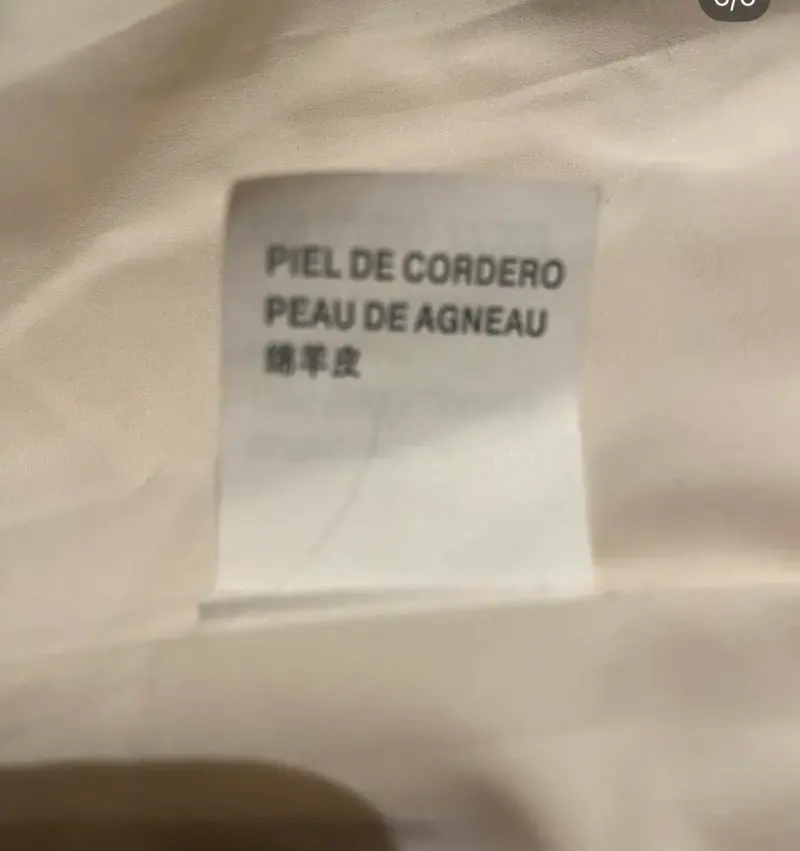 Chaqueta de cuero dorada para mujer - 6