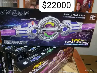 Espada láser doble Fire Piral Sword para niños - miniatura 1
