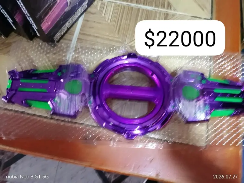 Espada láser doble Fire Piral Sword para niños - 3