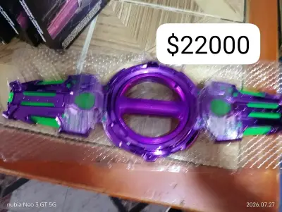 Espada láser doble Fire Piral Sword para niños - miniatura 3