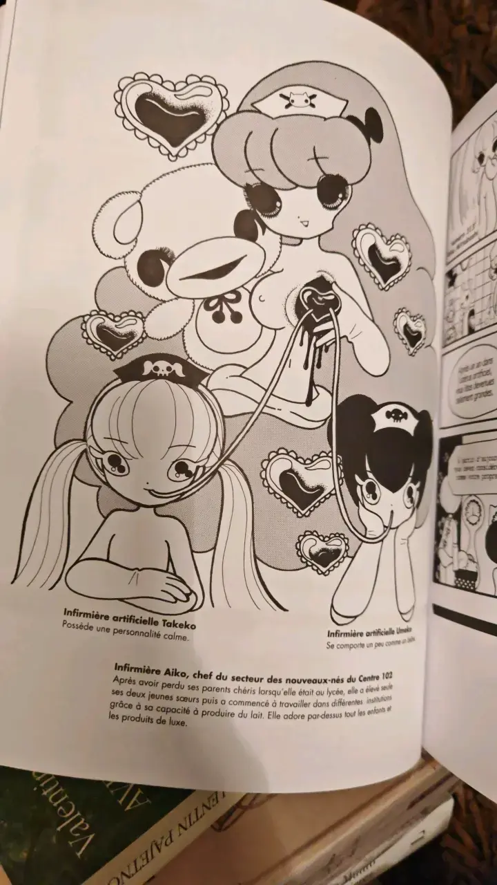 Manga Pure Trance de Junko Mizuno - 4