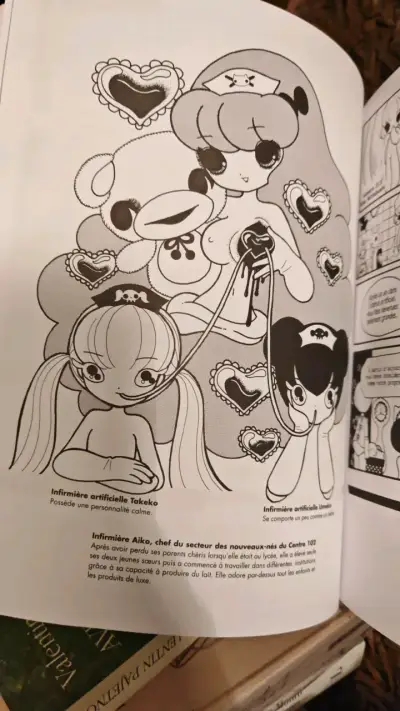 Manga Pure Trance de Junko Mizuno - miniatura 4