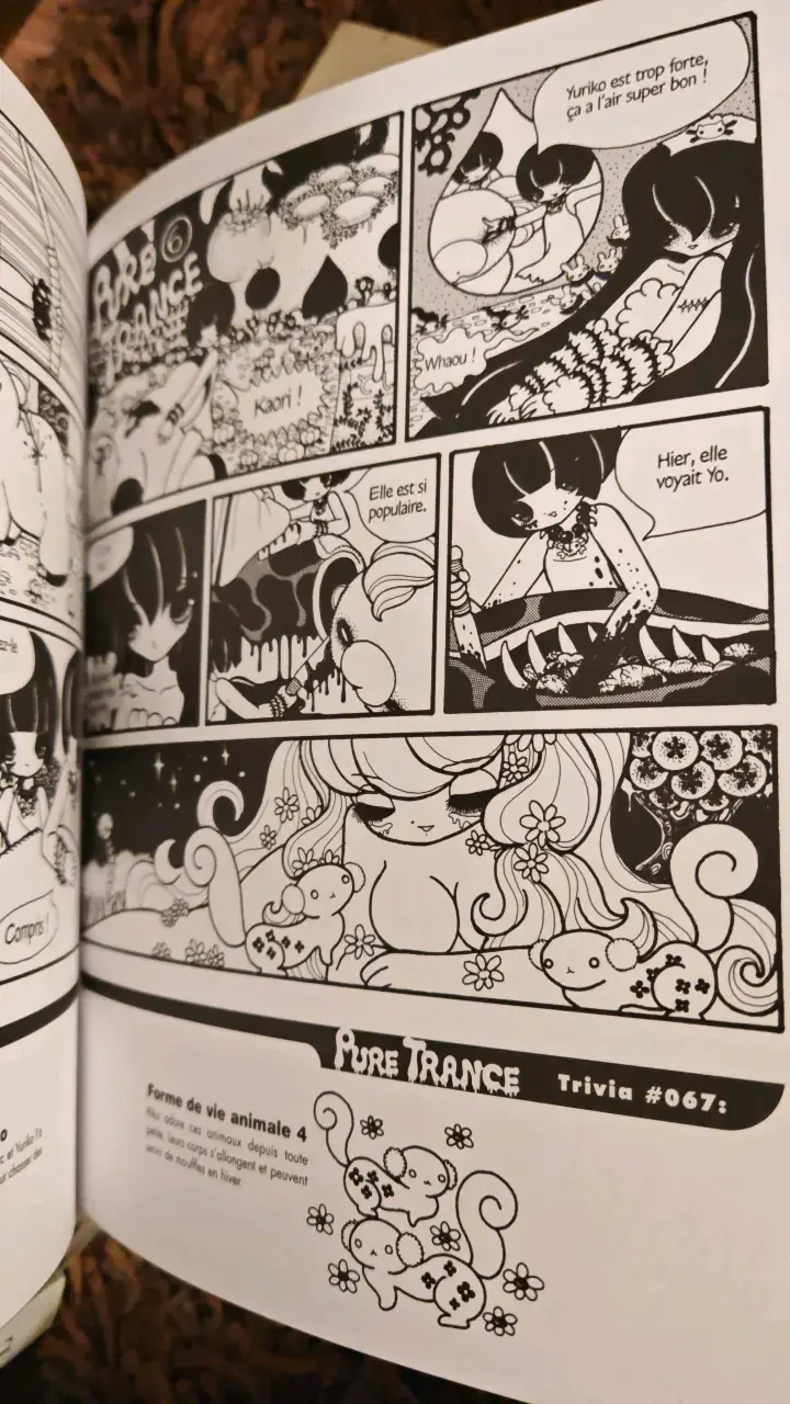 Manga Pure Trance de Junko Mizuno - 5