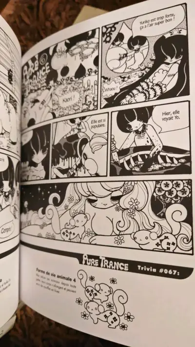 Manga Pure Trance de Junko Mizuno - miniatura 5