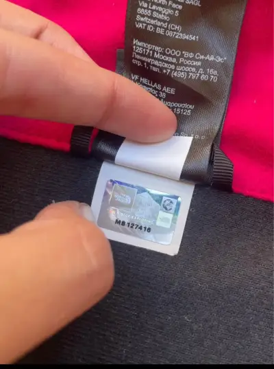 Chaqueta The North Face negra con detalles rosados - miniatura 6