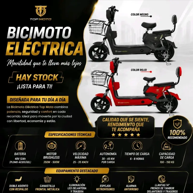 Bicimoto eléctrica TOP Moto aro 14 doble asiento - 3
