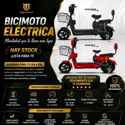 Bicimoto eléctrica TOP Moto aro 14 doble asiento - miniatura 3