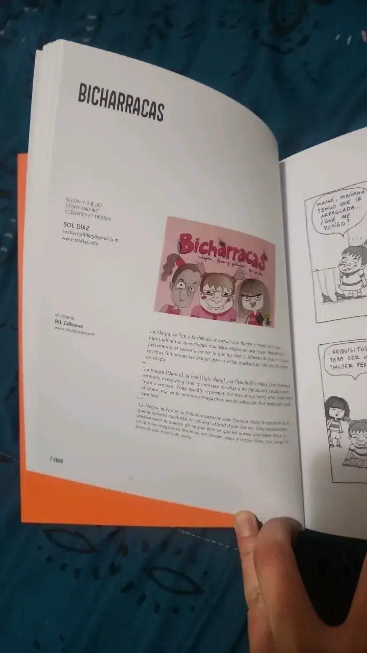 Libro 'Historieta Chilena Contemporánea' 2006-2016 - 2