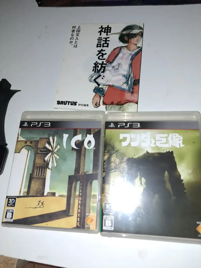 Box ICO y Shadow of the Colossus PS3 Japoneses - 3