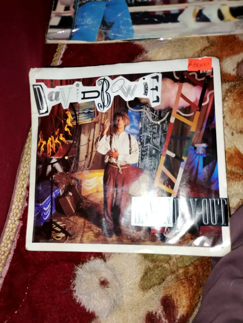 Vinilo de James Brown 'Living in America' Rocky IV - 3
