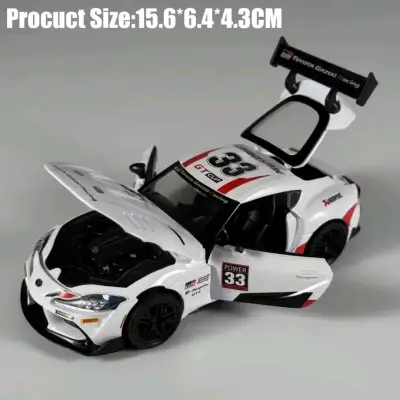 Auto Toyota Supra GT4 JDM Premium Luces y sonido - miniatura 1