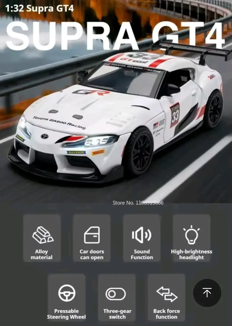 Auto Toyota Supra GT4 JDM Premium Luces y sonido - 2
