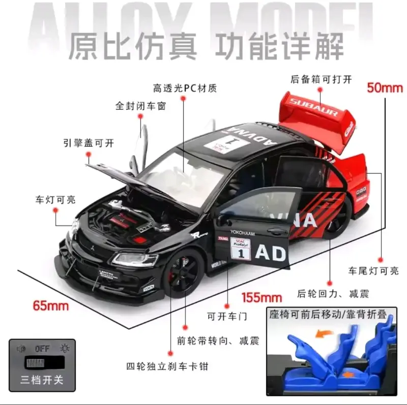 Auto Mitsubishi Lancer Evo IX9 luces y Sonido 1:32 - 2