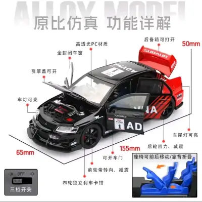 Auto Mitsubishi Lancer Evo IX9 luces y Sonido 1:32 - miniatura 2