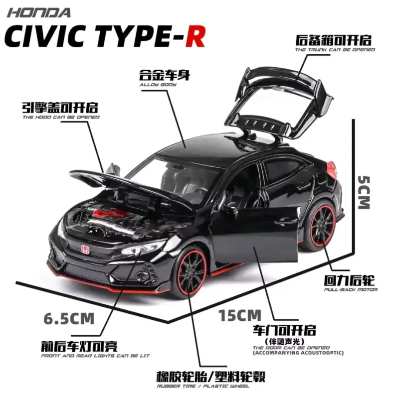 Auto Honda Civic Type R Luces y Sonido. Esc 1:32 - 3