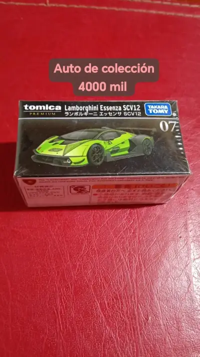 Auto de colección Lamborghini Essenza SCV12 Tomica - miniatura 1