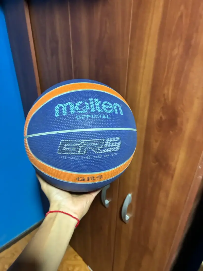Balón de baloncesto Molten GR5 oficial - 1