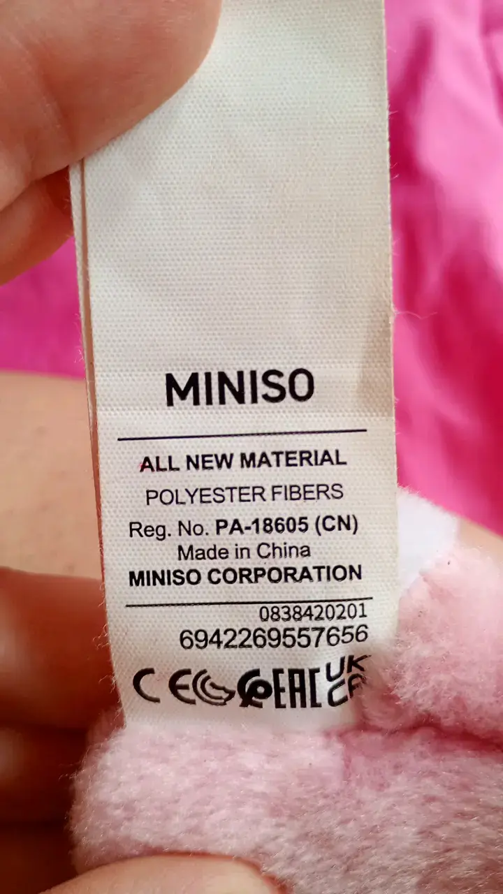 Peluche BT21 Kokki de Miniso - 3