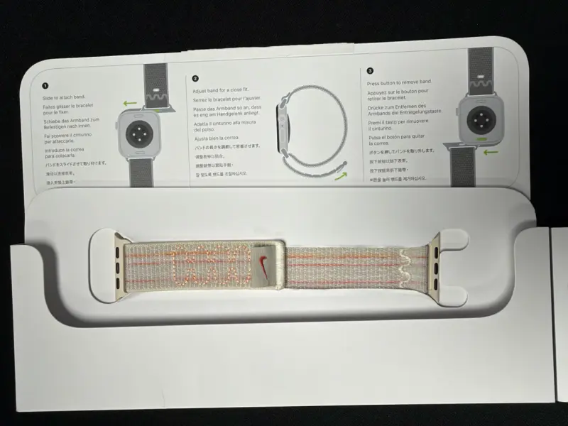 Watchband Nike+ 44-45-46mm - 2