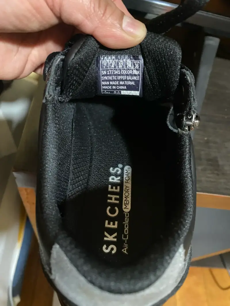 Zapatillas negras Skechers con memoria de aire - 2
