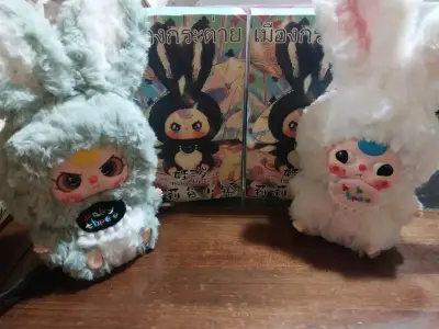 Muñecos de peluche Baby Three con orejas de conejo - miniatura 1
