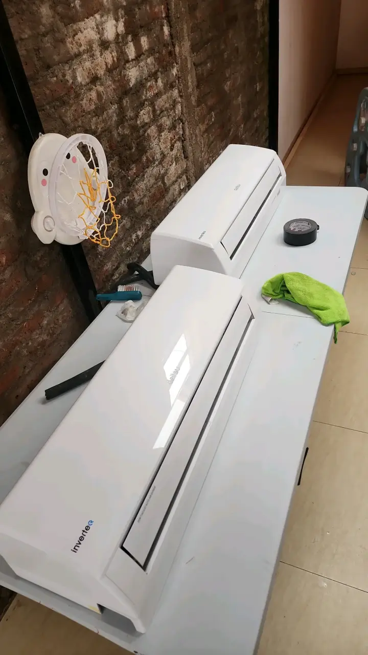 Aire acondicionado multi split Daitsu Inverter - 2