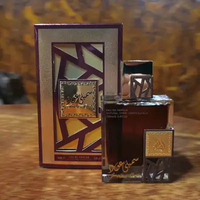 Perfumes árabes originales 🧞‍♂️ - miniatura 2