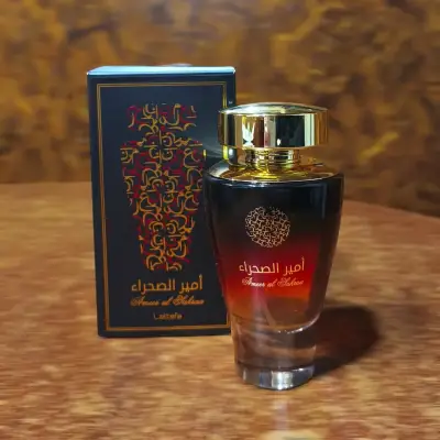 Perfumes árabes originales 🧞‍♂️ - miniatura 3