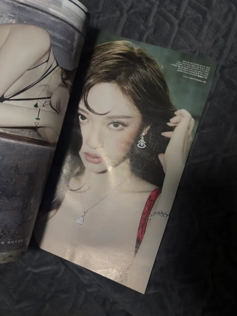 Revista W Korea Dazzling Days - 3
