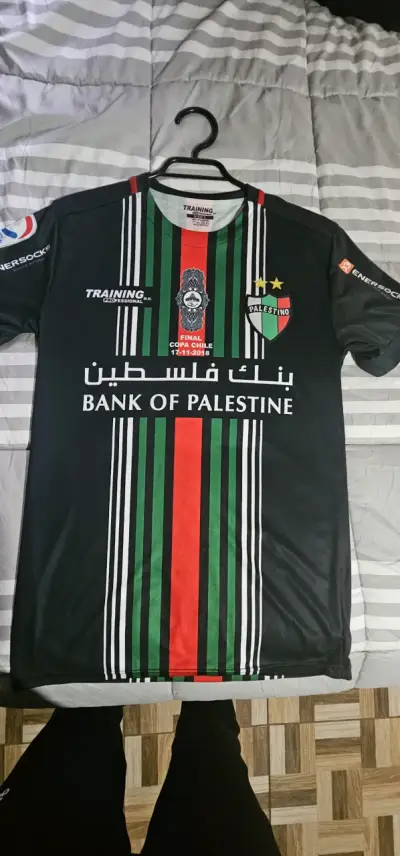 Camiseta Palestino Copa Chile 2018 - miniatura 1