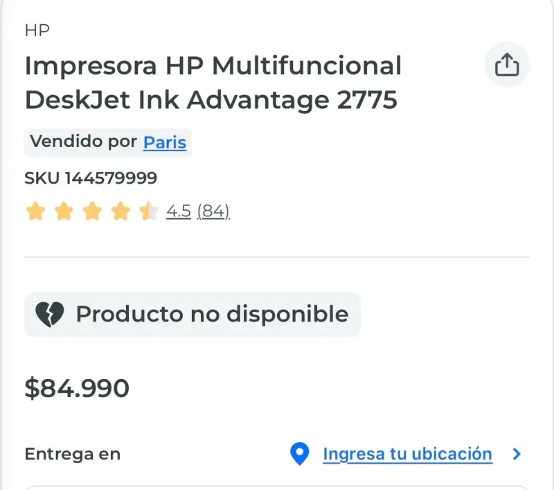 Impresora multifuncional HP DeskJet Ink Advantage 2775 - 5