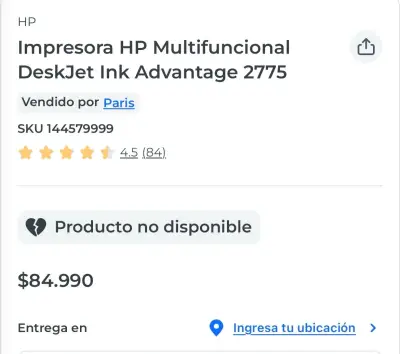 Impresora multifuncional HP DeskJet Ink Advantage 2775 - miniatura 5