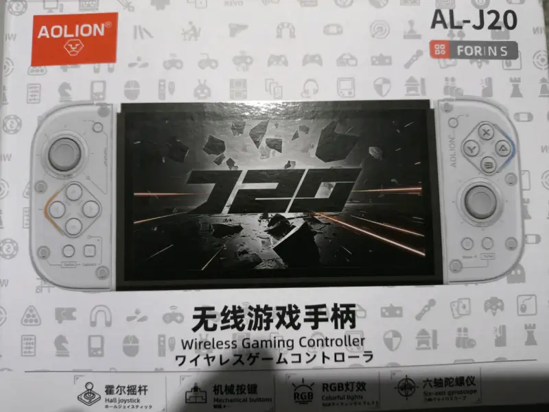 Controlador inalámbrico Aolion para Nintendo Switch con luces LED - 5