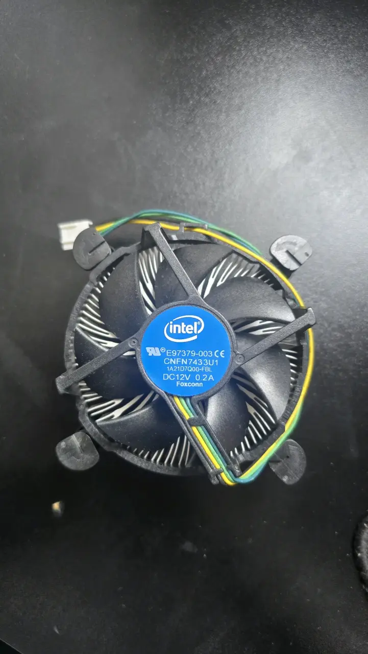 Disipador intel con base de cobre - 2