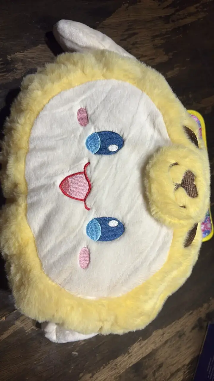 Calentador de Peluche Shouhushen para Niños - 4