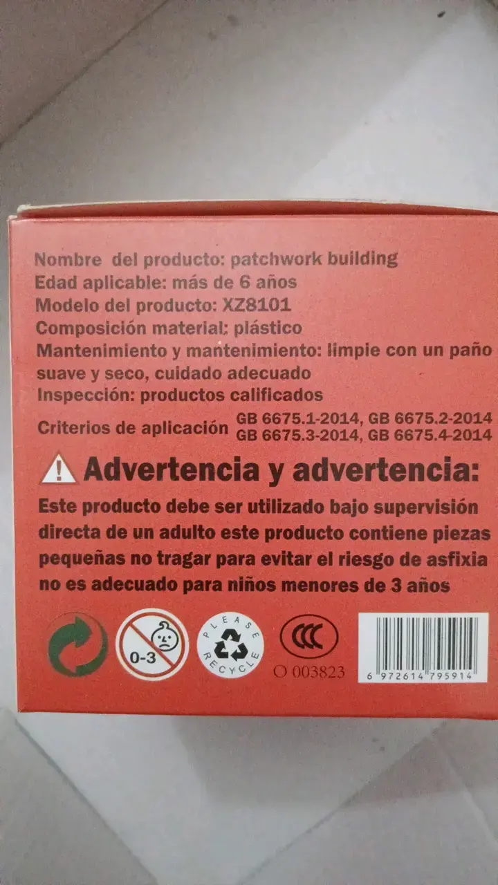 Caja ciega de bloques de construcción 497 piezas - 2