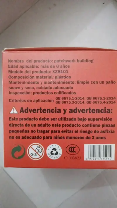 Caja ciega de bloques de construcción 497 piezas - miniatura 2