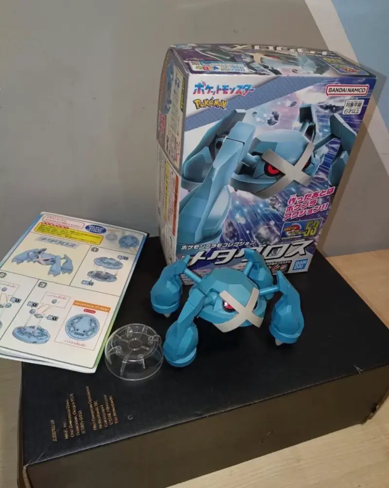 Figura de colección Metagross Bandai Namco - 3