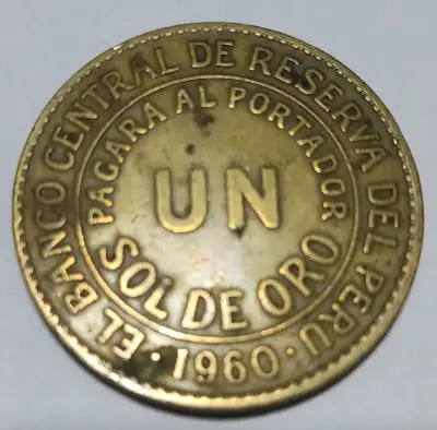 Moneda  Peruana 1960 - miniatura 1
