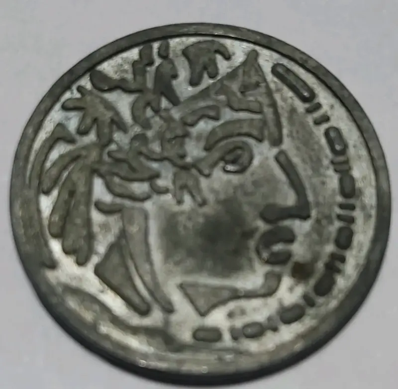 Moneda  de colección en buen estado - 2