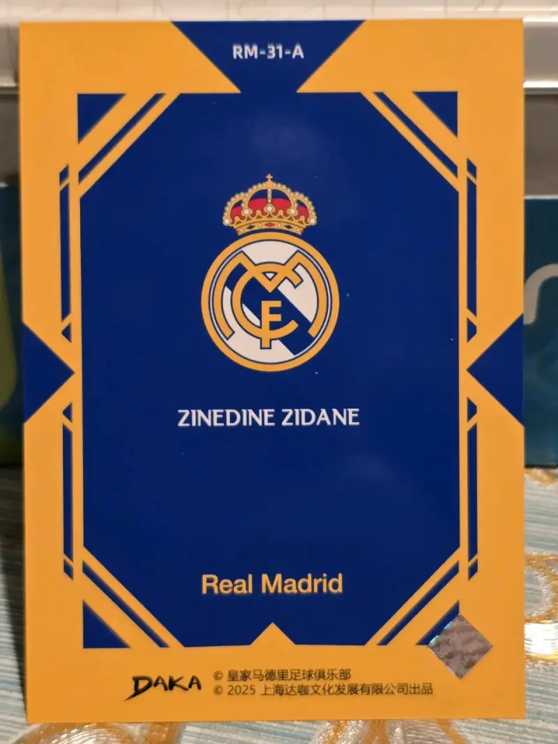 Tarjeta coleccionable Zinedine Zidane Real Madrid - 2