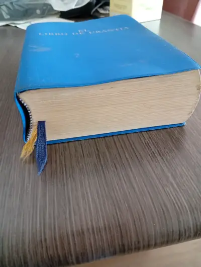 El Libro de Urantia en buen estado - miniatura 2