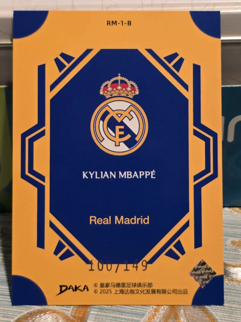 Tarjeta coleccionable Kylian Mbappé Real Madrid - 2