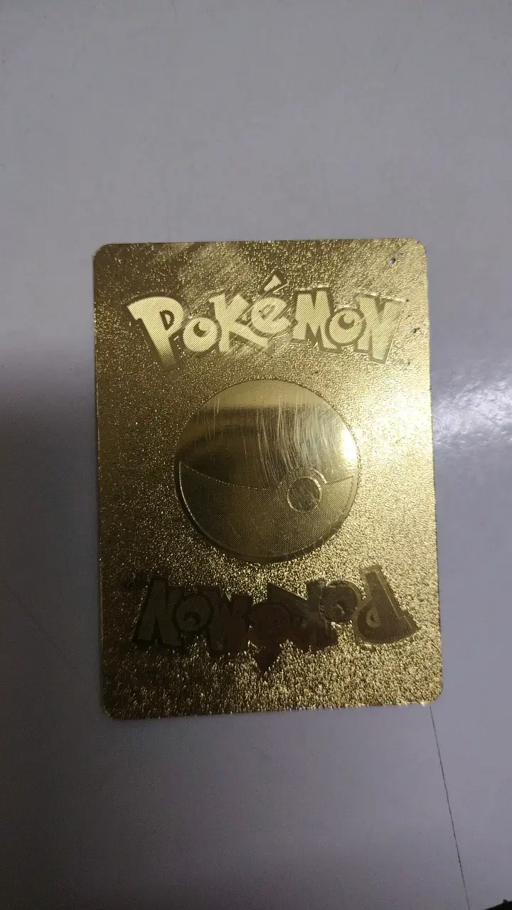 Carta Pokémon Granbull V holográfica - 2