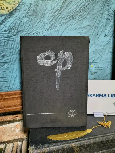 Libro 'La canción de la cabra' de Frank Yerby - miniatura 3