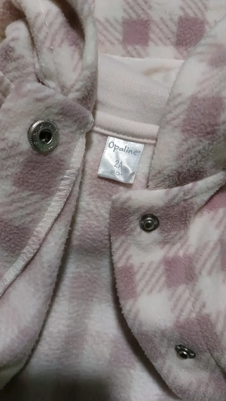 Poncho de niña Opaline - 3