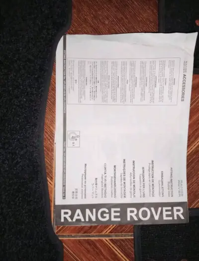 Alfombras para auto Range Rover negras - miniatura 1
