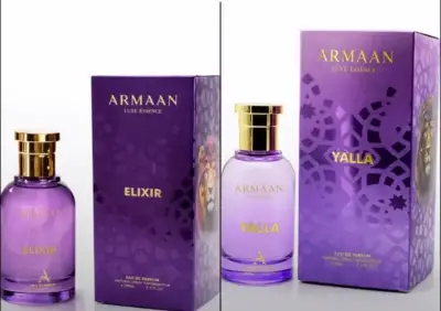 Perfumes árabes Armaan  100ml - miniatura 1